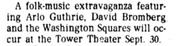 Arlo Guthrie / David Bromberg / Washington Squares on Sep 30, 1984 [616-small]