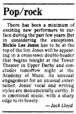 Rickie Lee Jones on Mar 28, 1982 [358-small]