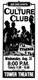 Culture Club on Aug 31, 1983 [428-small]
