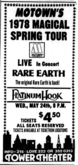 rare earth / Mandre / Platinum Hook on May 24, 1978 [675-small]