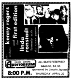 Kenny Rogers / Linda Ronstadt on Apr 22, 1971 [732-small]