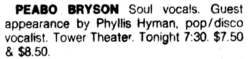 peabo bryson / phyllis hyman on Mar 23, 1979 [558-small]