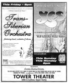 Yes on Dec 12, 1999 [081-small]