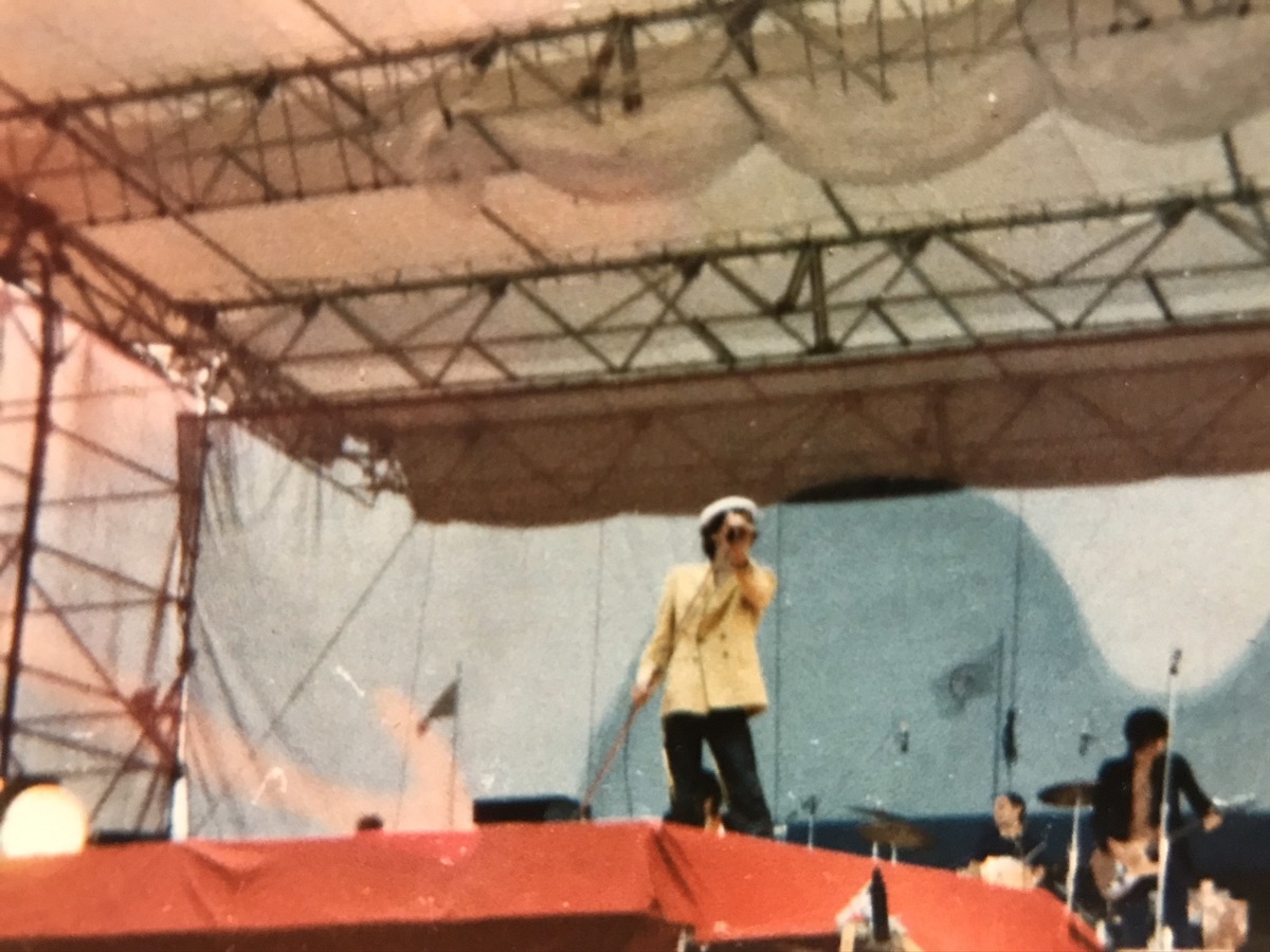 Jun 17, 1978 Rolling Stones at JFK Stadium Philadelphia, Pennsylvania