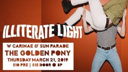 Illiterate Light / Carinae / Sun Parade on Mar 21, 2019 [745-small]