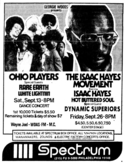 The Ohio Players / White Lightnin / rare earth on Sep 13, 1975 [162-small]