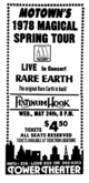 rare earth / Mandre / Platinum Hook on May 24, 1978 [228-small]