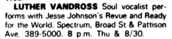 luther vandross / Jesse Johnson Revue / Ready For The World on Aug 29, 1985 [482-small]