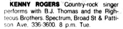 Kenny Rogers / B J Thomas / The Righteous Brothers on Aug 16, 1983 [680-small]