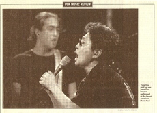 Yoko Ono on Mar 13, 1996 [831-small]