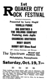 Vanilla Fudge / Big Brother & The Holding Company (w/ Janis Joplin) / Moby Grape / The Chambers Brothers / Buddy Guy/Junior Wells Blues Band on Oct 19, 1968 [691-small]