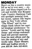 Lyle lovett / Rosanne Cash on Jun 21, 1993 [080-small]