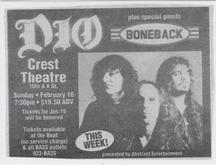 Dio / Boneback on Feb 16, 1997 [481-small]