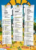 Spirit of Burgas 2011 fest schedule., tags: Skunk Anansie, Moby, P.I.F., Jeff Scott Soto, Kultur Shock, Burgas, Burgas, Bulgaria, Gig Poster, Central Beach - Spirit of Burgas 2011 (day 2) on Aug 13, 2011 [485-small]