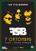 FSB at Arena Armeec 2017., tags: FSB, Sofia, Sofia-Capital, Bulgaria, Gig Poster, Arena Armeec - 40th Anniversary Jubilee Gig on Oct 7, 2017 [079-small]
