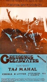 Creedence Clearwater Revival / Churls / litter on May 2, 1969 [144-small]