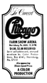 Chicago / illinois speed press on Aug 13, 1970 [093-small]