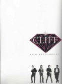 Cliff Richard / Olivia Newton-John on Feb 7, 1998 [150-small]