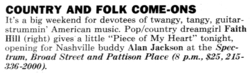Alan Jackson / Faith Hill on Oct 28, 1994 [984-small]