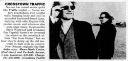 Traffic / Subdudes on Aug 13, 1994 [000-small]