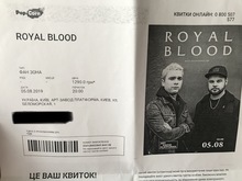 Royal Blood on Aug 8, 2019 [892-small]