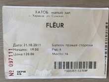 Flёur on Oct 21, 2011 [926-small]