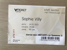 Sophie Villy on Feb 2, 2015 [930-small]