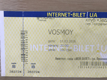 Vosmoy on Mar 18, 2016 [938-small]