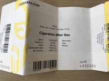 Cigarettes After Sex on Jun 14, 2018 [949-small]