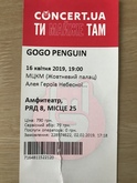 GoGo Penguin on Apr 16, 2019 [973-small]