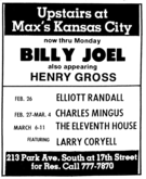 Billy Joel / henry gross on Feb 23, 1974 [382-small]