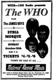 The Who / The James Boys on Oct 26, 1969 [121-small]