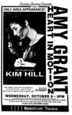 Amy Grant / Kim Hill on Oct 9, 1991 [510-small]