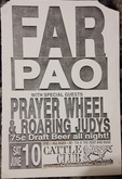 Far / Pao / Prayer Wheel / Skyscraper on Jun 10, 1995 [315-small]