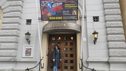 Blues Caravan 2019 on Sep 28, 2019 [243-small]
