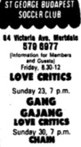 GangGajang / Love Critics on Jun 23, 1985 [507-small]