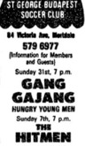 GangGajang / Hungry Young Men on Mar 31, 1985 [508-small]