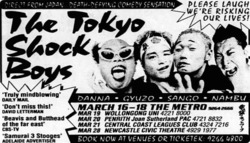 Tokyo Shock Boys  on Mar 17, 1998 [297-small]