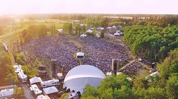 The venue for the Winnipeg Folk Festival - recent picture - not from Nanci's 1985 appearance. Nanci returned to this Festival again in 2008., [799-small]