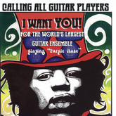 West Fest / Paul Kantner’s Jefferson Airplane Family & Friends / Leslie West / Ronnie Montrose / Denny Laine / Plus Others on Oct 25, 2009 [628-small]