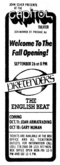 The Pretenders / English Beat on Sep 26, 1980 [818-small]