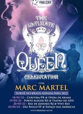 Marc Martel on May 19, 2022 [440-small]