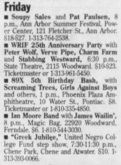 89X 5th Birthday Bash on Jun 21, 1996 [999-small]