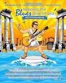 POSTER, Keeping The Blues Alive At Sea Mediterranean on Aug 16, 2019 [821-small]