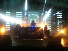 Gold Panda / Tom Findlay (Groove Armada) DJ set on Jun 13, 2014 [741-small]