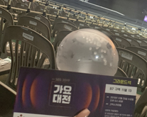 SBS GAYO DAEJUN 2019 on Dec 25, 2019 [229-small]