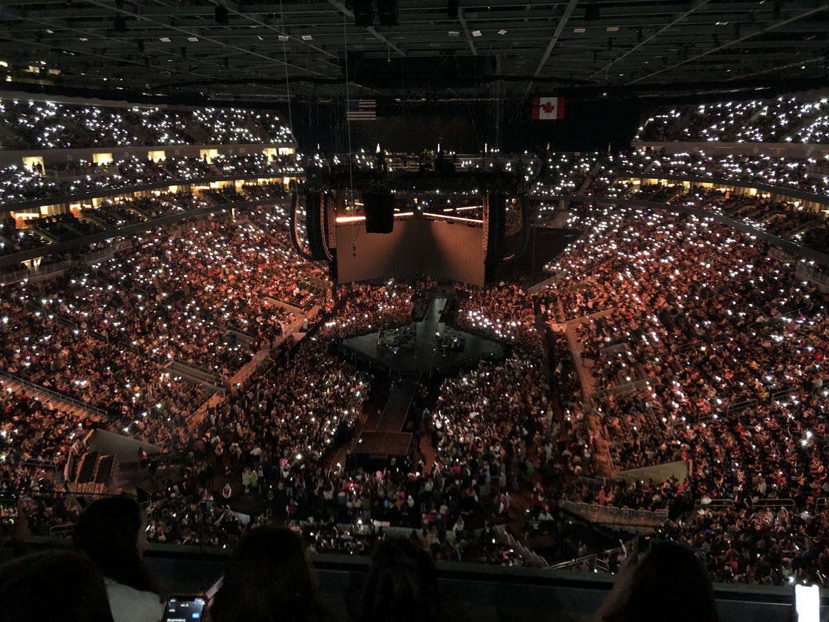 UBS Arena, Long Island Concerts Concert Archives