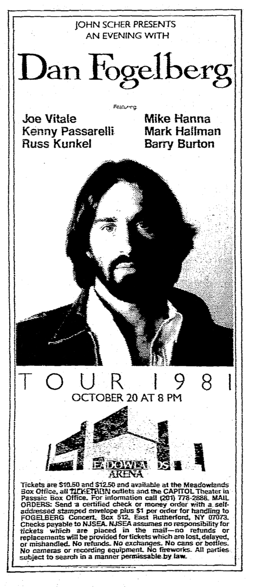 Dan Fogelberg Concert & Tour History Concert Archives