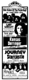 Journey / Starcastle / Steve Gibbons Band on Apr 9, 1977 [015-small]