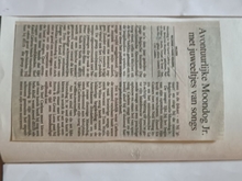 Moondog Jr / DAAU - Die Anarchistische Abendunterhaltung on Mar 17, 1996 [280-small]